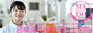 {鍂ȉqmwZ